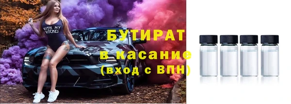 метадон Волоколамск